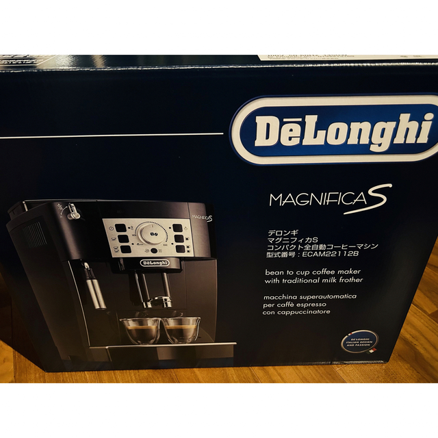 DeLonghi   新品未使用未開封デロンギ 全自動エスプレッソマシン