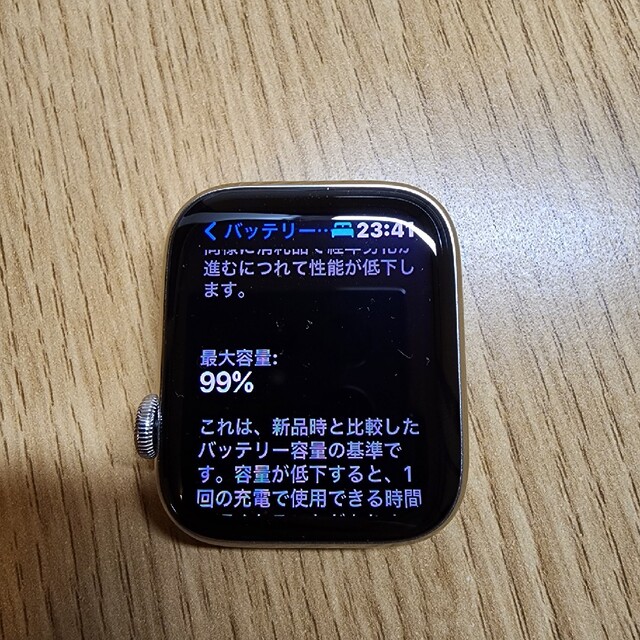 Apple Watch Series6 44mm ステンレス シルバー