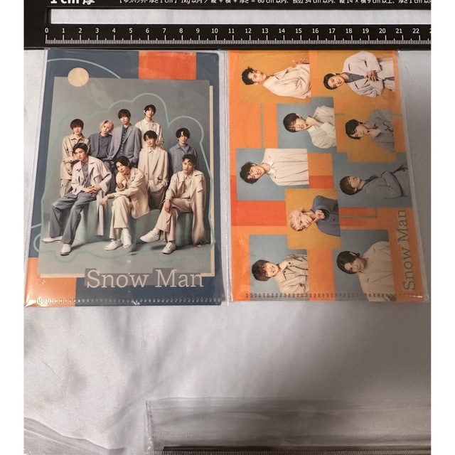 Snow Man(スノーマン)のSnowMan ミニファイル　2枚セット エンタメ/ホビーのタレントグッズ(アイドルグッズ)の商品写真