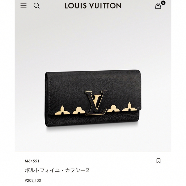 LOUIS VUITTON(ルイヴィトン)のルイヴィトン★確実正規店購入★ポルトフォイユ.カプシーヌ長財布★美品★激安送料込 レディースのファッション小物(財布)の商品写真