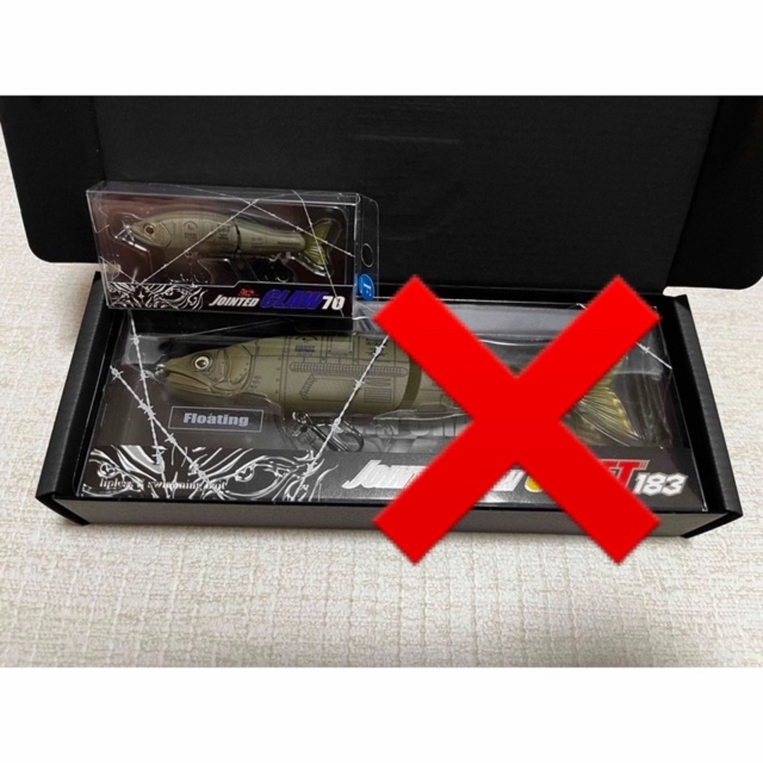bushdebrunt gancraft ジョイクロ レイリーヒュッゲ ルアー スポーツ/アウトドアのフィッシング(ルアー用品)の商品写真