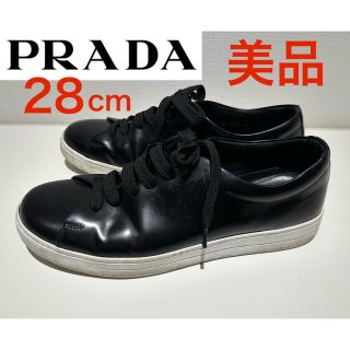 PRADA - 美品❗️ PRADA ブラッシュドレザー スニーカー ブラックの