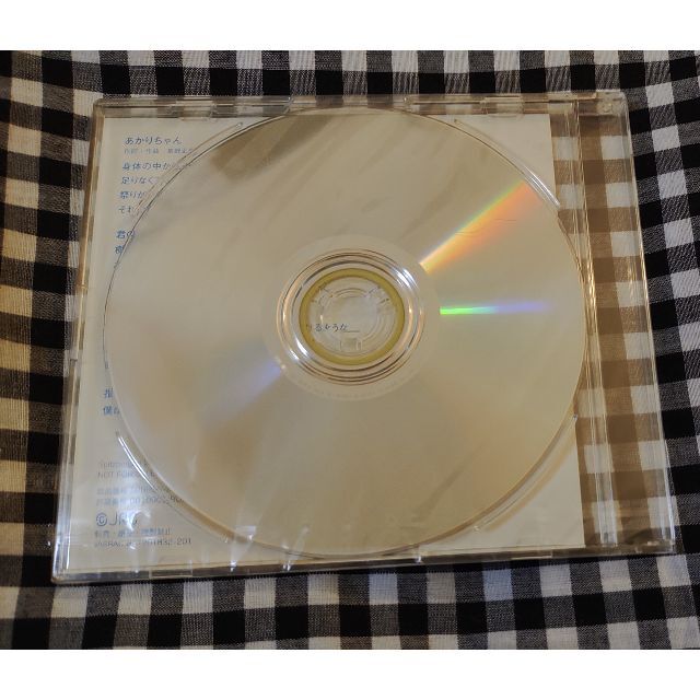 【値下げ】スピッツ ゴースカVOL.5 スペシャルDVD 未開封品 エンタメ/ホビーのDVD/ブルーレイ(その他)の商品写真