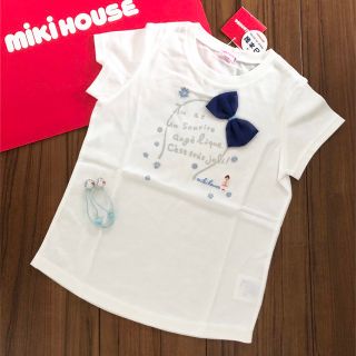 ミキハウス(mikihouse)のミキハウス 新品Tシャツ 110(Tシャツ/カットソー)