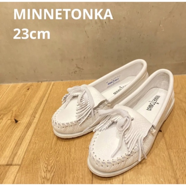 Minnetonka - 新品送料込み ミネトンカ モカシン ホワイト 23cmの通販