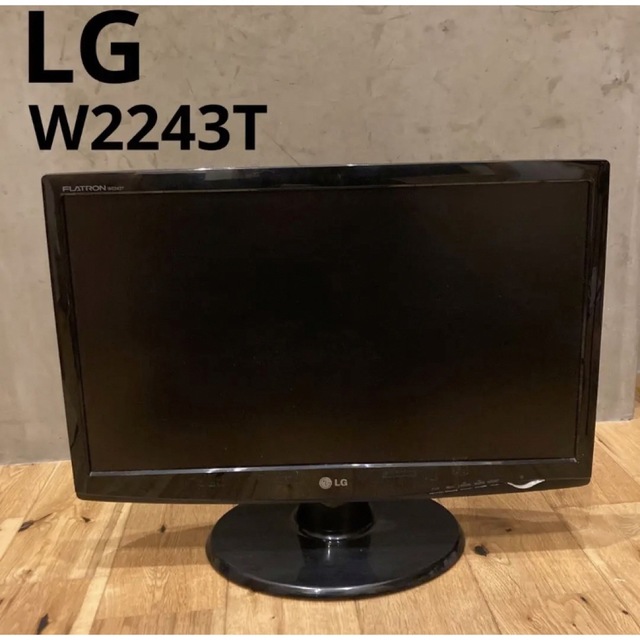 LG Electronics(エルジーエレクトロニクス)のLG W2243T-PF モニター　ジャンク スマホ/家電/カメラのPC/タブレット(ディスプレイ)の商品写真