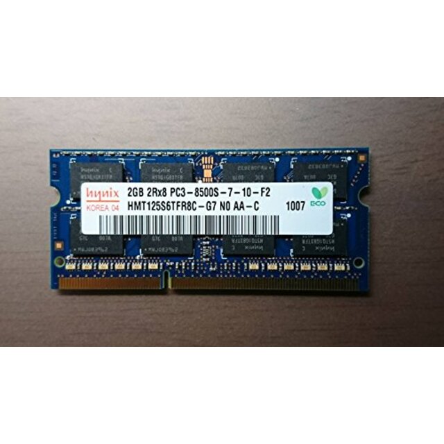 SKハイニックス 1066D3N-2G-H PC8500 DDR3 2GB Hynix純正ノート用メモリ DDR3 204pin SO-DIMM wgteh8f