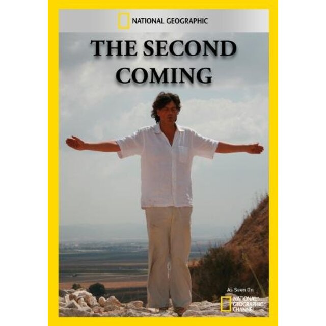 Second Coming [DVD]