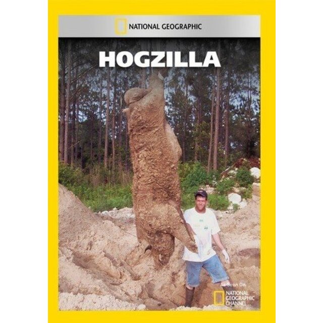 Hogzilla [DVD]