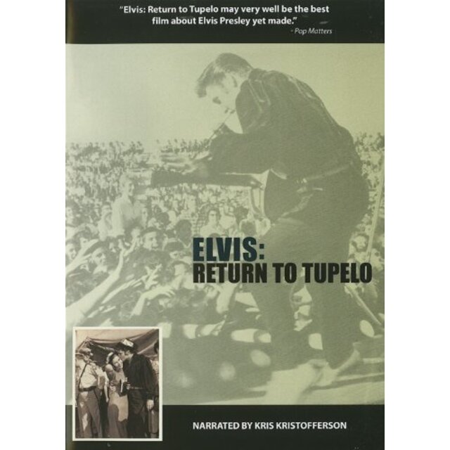 Tupelo Homecoming/Summer of 56 [DVD]