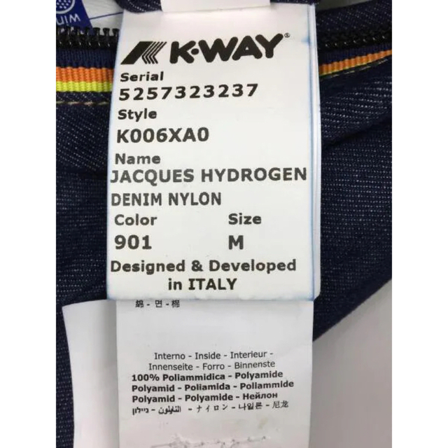 HYDROGEN(ハイドロゲン)のハイドロゲン×kway リバーシブルジャケット メンズのジャケット/アウター(ブルゾン)の商品写真