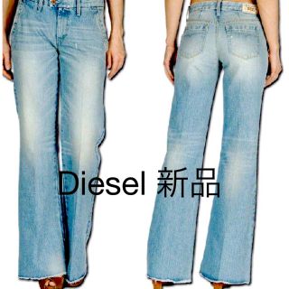 ディーゼル(DIESEL)のDIESEL ジーンズ FLAIRLEGG 0888Z W23 L32(デニム/ジーンズ)