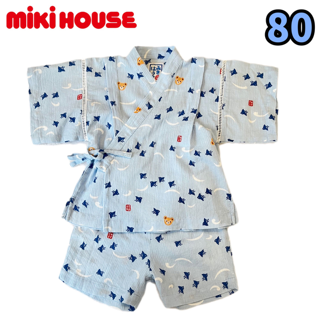 mikihouse(ミキハウス)の【80サイズ男の子】《ミキハウス》甚平 セパレート 総柄 キッズ/ベビー/マタニティのベビー服(~85cm)(甚平/浴衣)の商品写真