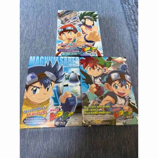 爆走兄弟レッツ&ゴー!! 無印 WGP MAX Blu-ray BOX セットの