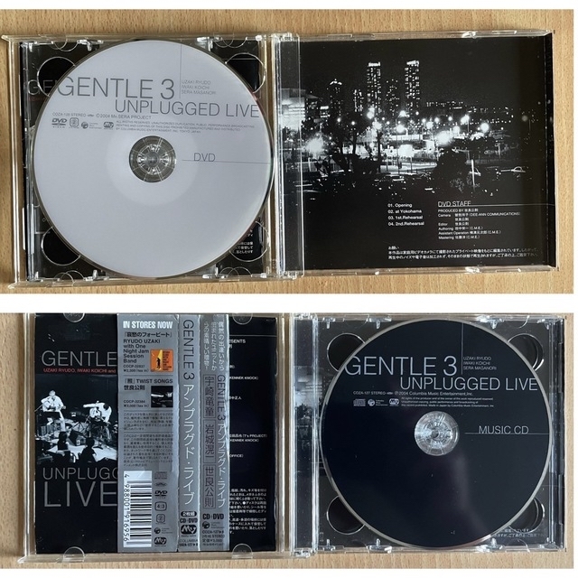 CD&DVD gentle3 &ステッカー 宇崎竜童 岩城滉一 世良公則ライブ | www 