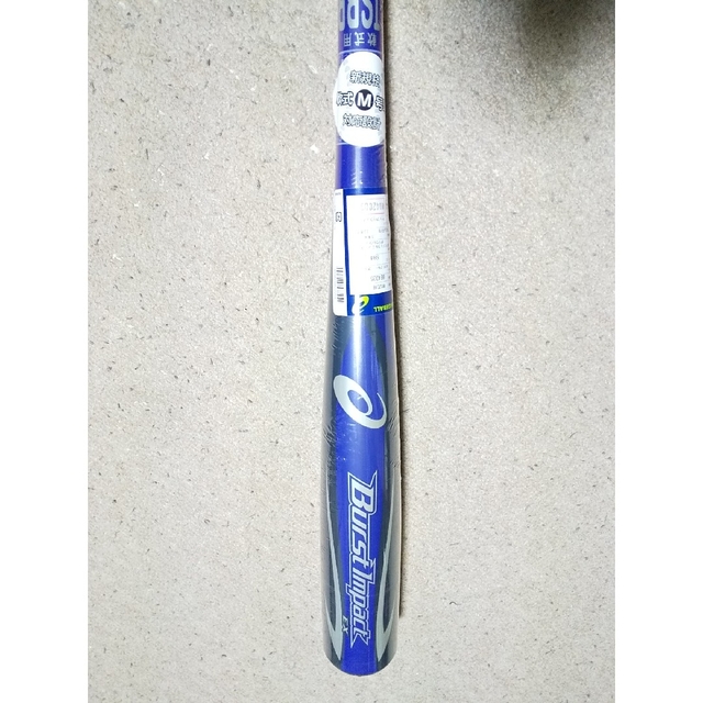 未開封 新品 バーストインパクト 複合 バット BURSTIMPACT 未使用品
