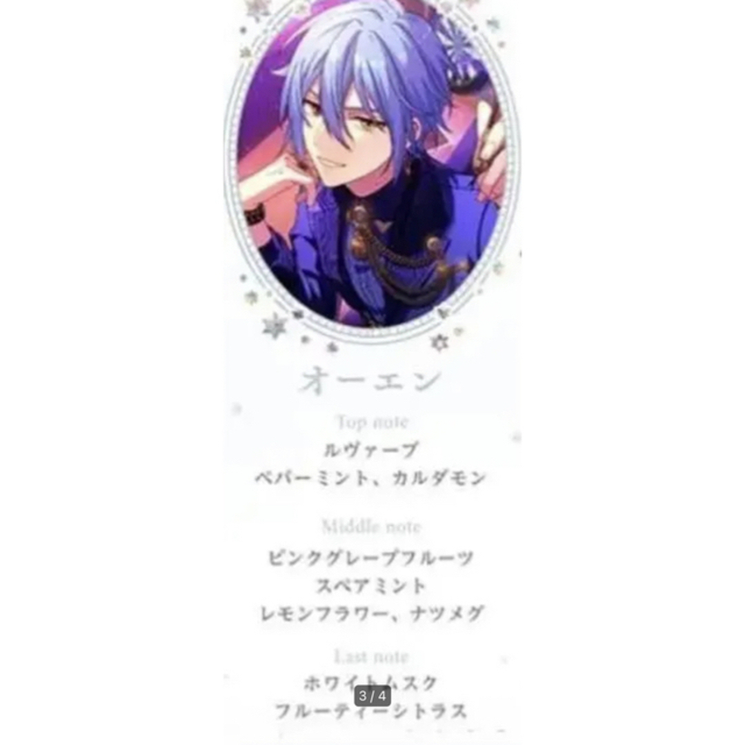 まほやく 魔法使いの約束 引退 まとめ 売り グッズ オーエン まほやく 魔法使いの約束 引退 まとめ 売り グッズ オーエン