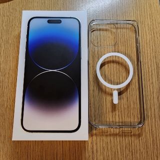 iPhone - 完動品SIMフリーiPhone8本体64GBグレイSoftBank判定○の通販 iPhone - 完動品SIMフリーiPhone8本体64GBグレイSoftBank判定○の通販