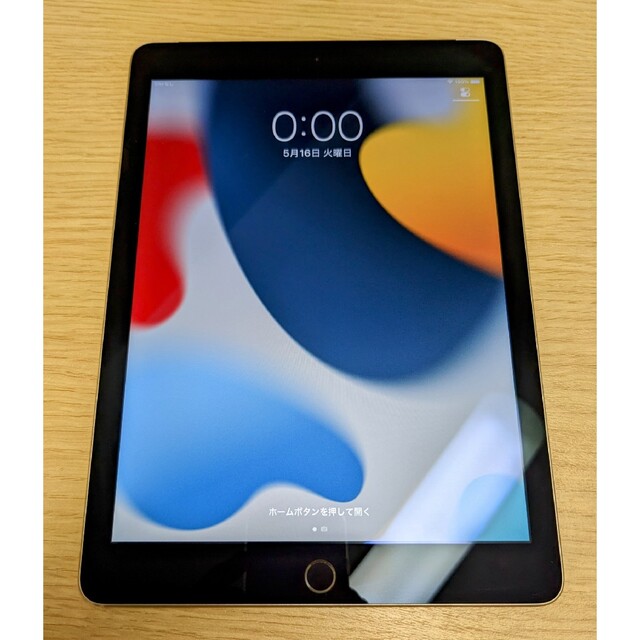 タブレットApple iPad Air2 32GB Cellular MNVP2J/A