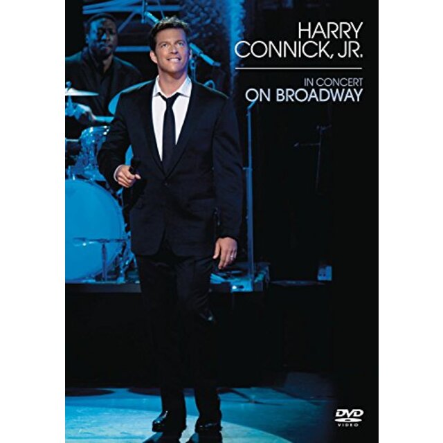 In Concert on Broadway [DVD]