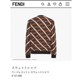 FENDI - FENDI トレーナー スウェット ズッカ柄 Lサイズの通販 by 断捨