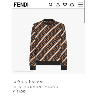 FENDI - FENDI トレーナー スウェット ズッカ柄 Lサイズの通販 by