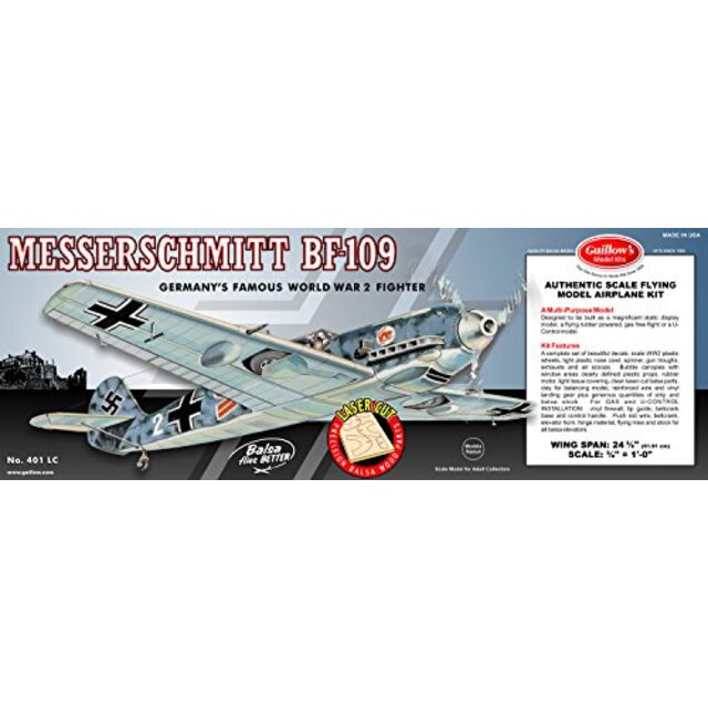 Guillow´s 401LC メッサーシュミットWWII戦闘機バルサキット- Messerschmitt wgteh8f