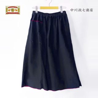 「新品 中川政七商店 綿 コットン100% ロングスカート ネイビー 日本製」に近い商品 「新品 中川政七商店 綿 コットン100% ロングスカート ネイビー 日本製」に近い商品