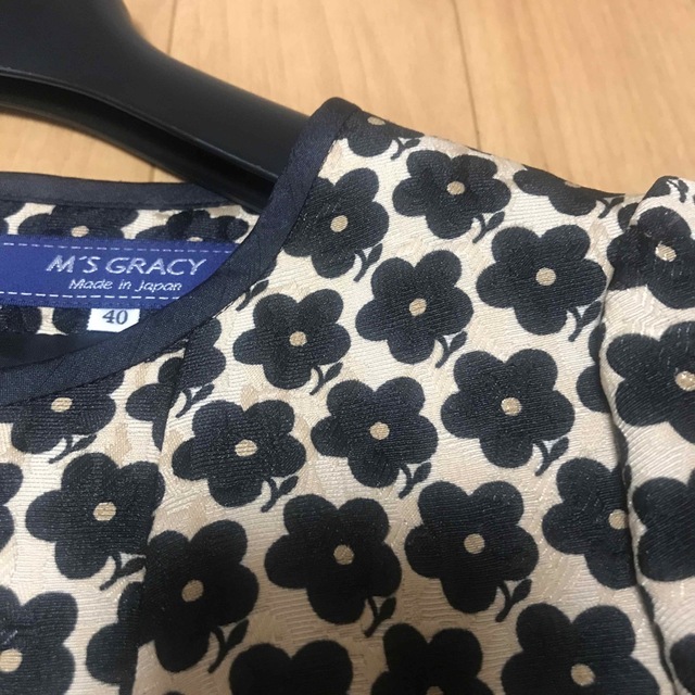 エムズグレイシー♡お花柄ワンピース40新品。 | tradexautomotive.com