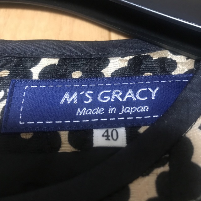 M'S GRACY(エムズグレイシー)のエムズグレイシー♡お花柄ワンピース40新品。 レディースのワンピース(ひざ丈ワンピース)の商品写真