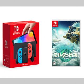 ニンテンドウ(任天堂)の【セット商品】Nintendo Switch（有機ELモデル） ＋ ゼルダの伝説(家庭用ゲーム機本体)