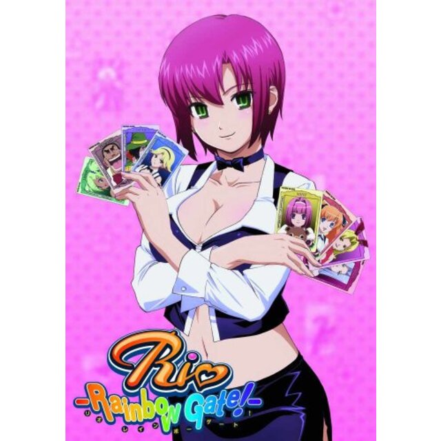 Rio RainbowGate! 7 [Blu-ray] wgteh8f