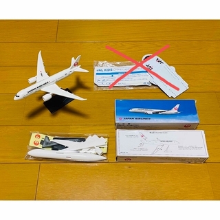 ジャル(ニホンコウクウ)(JAL(日本航空))のJAL 飛行機模型　2個セット(模型/プラモデル)
