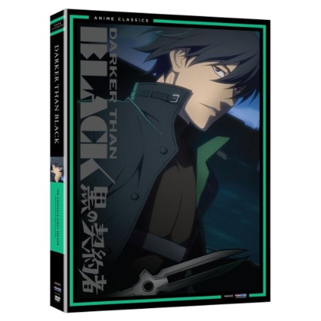 エンタメ/ホビーDarker Than Black: Complete Season One - Classic [DVD] [Import] wgteh8f