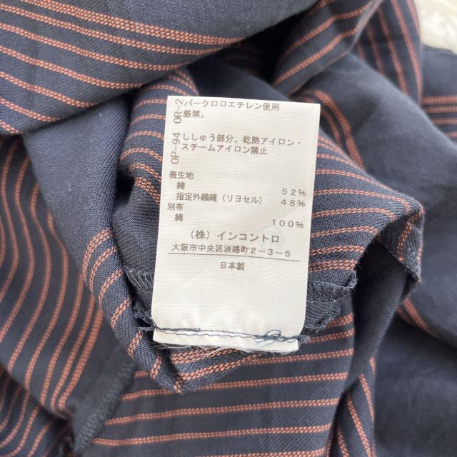 Vivienne Westwood - vivienne westwoodストライプ ワンピース オーブ
