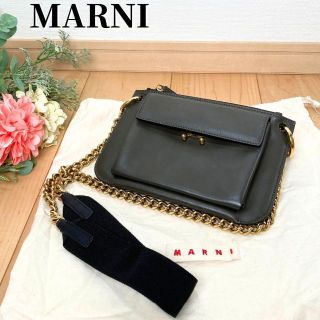 美品 MARNI チェーン レザー ショルダーバッグ