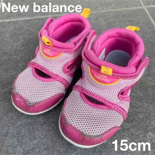 ニューバランス(New Balance)のニューバランス⭐︎女の子ピンクサンダル15cm(サンダル)