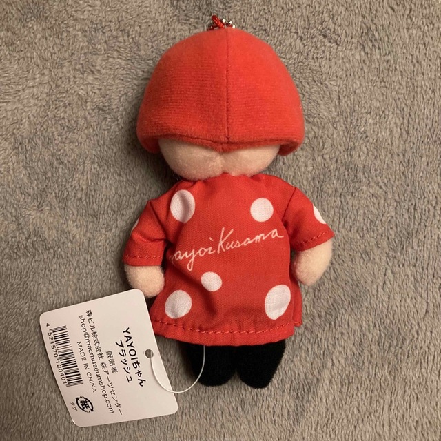 草間彌生 マスコット YAYOIちゃんプラッシュ vol.1 キーホルダー