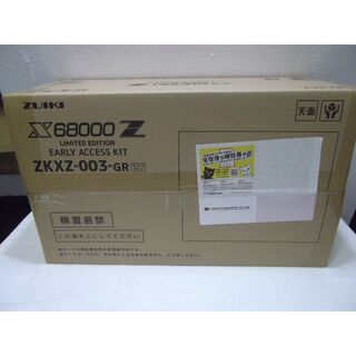 シャープ(SHARP)の未使用未開封 X68000 Z LIMITED EDITION(デスクトップ型PC)
