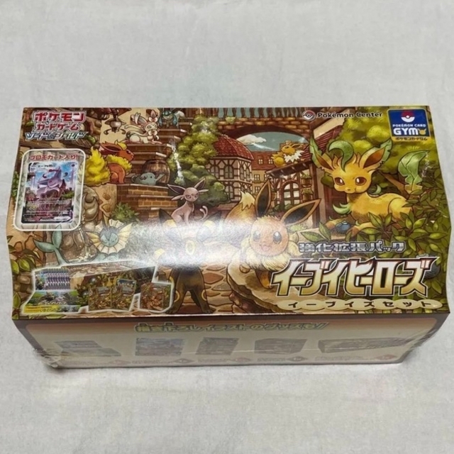 新品未開封ポケモンカードゲーム ソード＆シールド イーブイズセットシュリンク付き