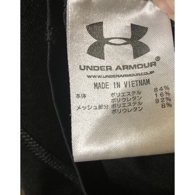 UNDER ARMOUR(アンダーアーマー)のストレッチTシャツ 黒 レディース用 スポーツ/アウトドアのトレーニング/エクササイズ(その他)の商品写真