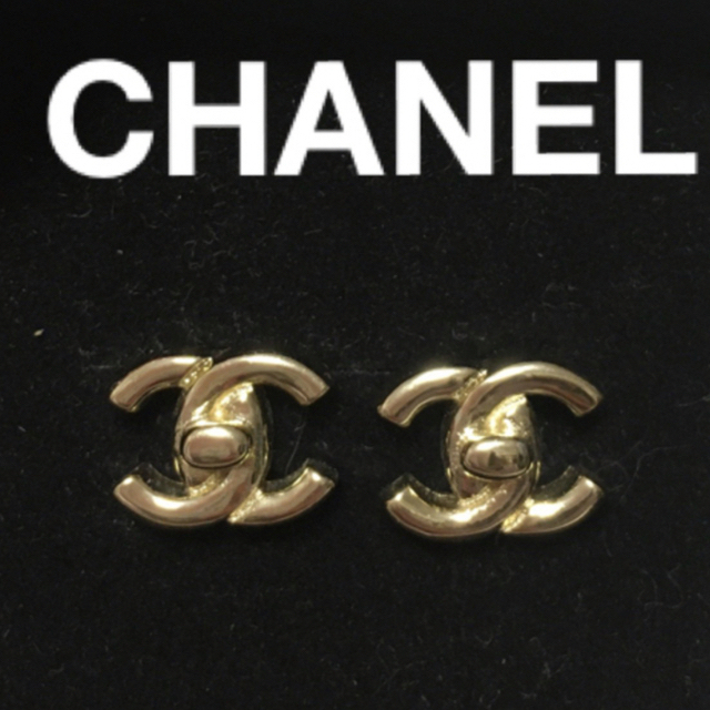 ショップで購入後ビンテージ　CHANEL ピアス