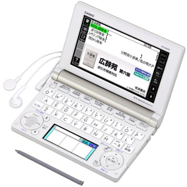 CASIO Ex-word 電子辞書 一般・総合モデル(生活・教養) XD-B6500 シャンパンゴールド XD-B6500GD wgteh8f