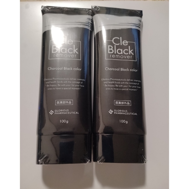 Cle Black remover クレブラックリムーバー 100g 2本セット stuff.liu.se