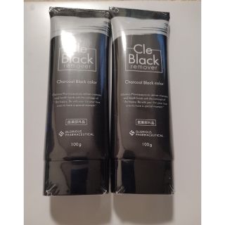 Cle Black remover 100g クレブラックリムーバー 2本セットの通販 by