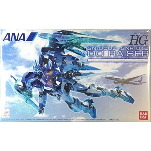 エンタメ/ホビー【ANA限定】 HG 1/144 ダブルオーライザー ANAオリジナルカラーVer. 《プラモデル》 wgteh8f