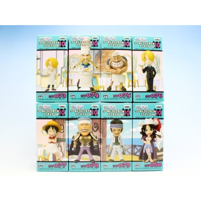 エンタメ/ホビーワンピース ワールドコレクタブルフィギュアvol.10 ONE PIECE アニメ バンプレスト 全8種フルコンプセット wgteh8f