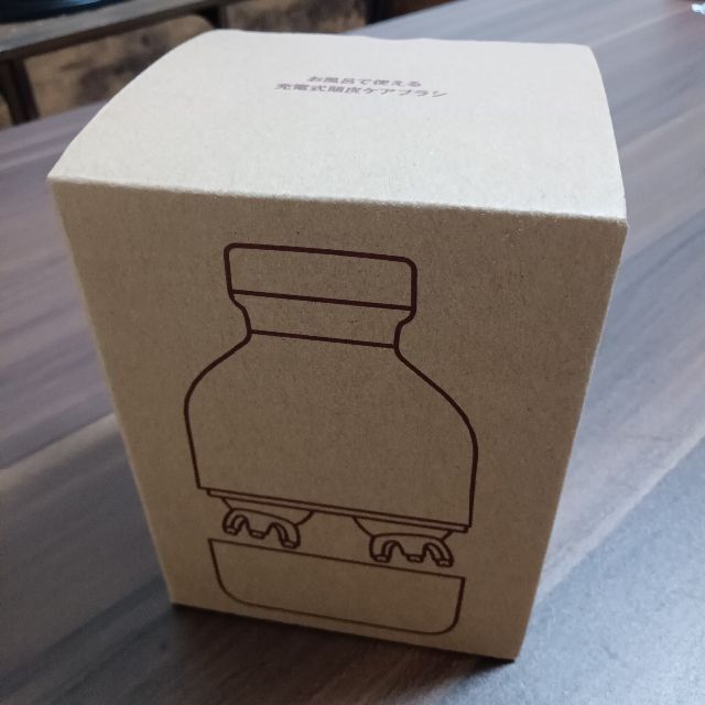【無印良品】お風呂で使える充電式頭皮ケアブラシ