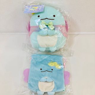 すみっコぐらし - 【新品・未開封】ネオ・すみっコくじ ラストすみっコ