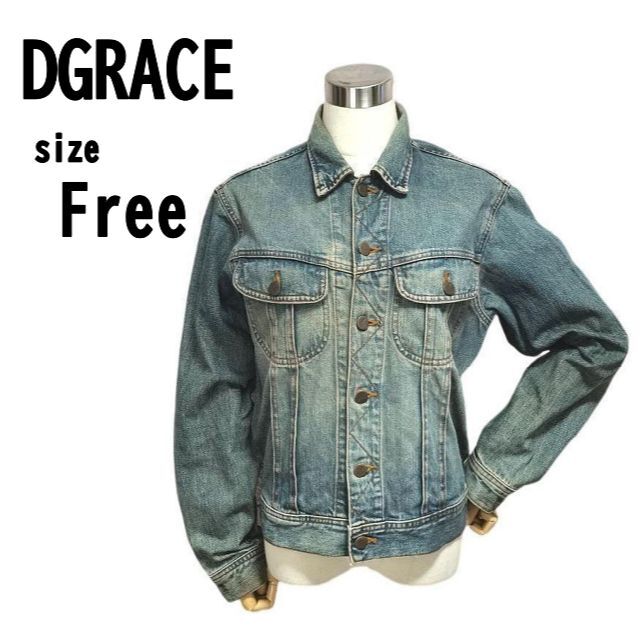 ちい様向け確認用【F】DGRACE ディグレース レディース デニム ジャケット | フリマアプリ ラクマ